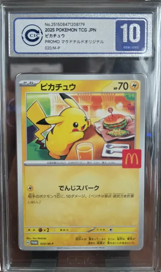 Pikachu #20/M-P CIC GEM MINT 10 in a CIC 10 holder